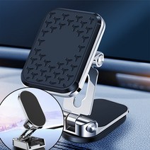 포터2 720도 회전 차량용 자석 휴대폰 거치대 대쉬보드 계기판 마그네틱 핸드폰 거치대, 1. 와이드 자석 거치대