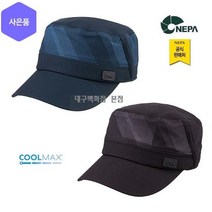 네파 남성 CAPIO 카피오 군모캡 (7GC7440 프라자점 사은품증정), 블랙 199