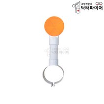 교량 핸드레일용 양면 델리네이터 델리네이트, 양면_백색