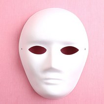 종이탈 사람 대 어른 얼굴 가면 만들기 꾸미기, 20개