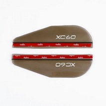 자동차 백미러 비 눈썹 레인 쉴드 그늘 보호대 커버 볼보 XC60 액세서리 자동차 스타일링, XC60 black