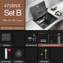 사각싱크볼 고급 스테인레스 주방 씽크대 싱크볼 새로운 나노 미터 숨겨진 바 주방 싱크 SUS 304 스테인레, 02 Set-B