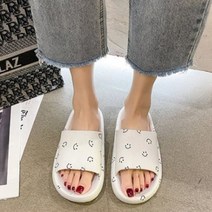 한수위 여성 슬리퍼 스마일 패턴 무지 발편한 푹신한 슬리퍼