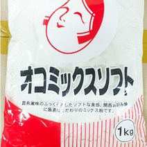 오코노미야끼믹스 소프트 1kg 일식반죽 식자재 대량 정통일식파우더 부침가루, 1개