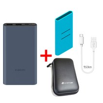 샤오미 7세대 1만 스토리링크 10000 20000 30000 대용량 무선 고속 충전 PD 보조배터리, 샤오미7세대1만_네이비+5핀케이블+파우치+블루케이스