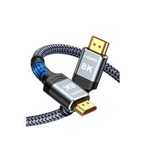 8K HDMI Cable 2.1 48Gbps 6.6FT/2M Highwings High Speed Braided Cord-4K@120Hz 8K@60Hz DTS:X HDCP 2.2, 6.6 feet