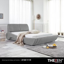 [더젠] 트리샤303 고급 스웨이드침대(매트제외/협탁별매), 색상:민트