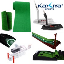 카시야 골프 퍼팅매트/퍼팅연습용품, 03-티맥스 초소형 퍼팅연습기 게이트펏 퍼팅매트