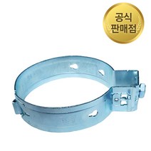 원터치 에어컨 행가 파이프 배관 고정 정 행거 100A