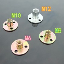 플랜지 후렌지 너트 세 구멍 잠금 철 금속 나사 커플 링 아연 도금, m12, 1 조각 너트