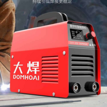 논가스 용접기 자동전격방지기 pvc용접 절단기, 315 지능형 전전압 멀티 보드 컴퓨터