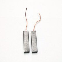 청소기 모타 모터 카본 브러시 1조2개 VMC 713 753 E4