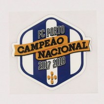 티브랜드 182_(실)FC포르투 CAMPEAO NACIOAL 1718