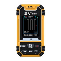 GPS 측량기 토지 경도 측정기 측기사 위도 면적 토목, 고급형