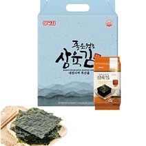 별도표기 해썹인증 김 선물세트 (15봉) 직접짠 들기름 고품질 세번구운 고소한 김, 단품, 단품