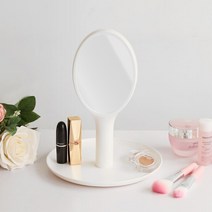 파우더룸 화장품접시 스탠드 확대거울 메이크업필수품 실용적아이템 화장고칠때 심플