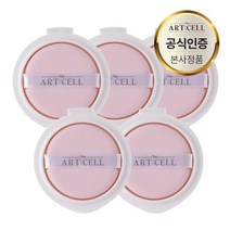 디 아트셀 오로라 진주 텐션 보습 광채 커버업 밀착쿠션 브라이트닝 이펙트 21호(리필용), 5개, 리필16g