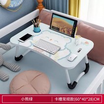 사무용 책상 침대 렌탈 홈 침실 접이식 테이블 학생 기숙사 동료 작은 노트북, [04] black