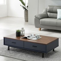 [천삼백케이] [블랑누보] 낮은 좌식 거실테이블 겸 식탁 1200 (4color), 멀바우