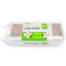 유아 나무면봉 깨끗한나무면봉 4p중포장 400P 고급면봉 멸균 포리백, 상세페이지 참조