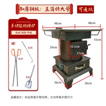 나무난로 텐트 땔깜 쓰레기소각 갈탄 캠핑버너 작업장 겨울캠핑 동계캠핑준비물 펠렛연소기 아웃도어 캠핑용 화로대, 옵션7