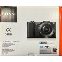 신품 소니 알파 a5100 미러리스 디지털 카메라 - 화이트 16-50mm 렌즈 포함
