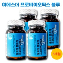 여에스더 유산균 울트라 플로라 프로바이오틱스 블루 캡슐, 4, 650mg/60캡슐