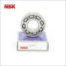일제 볼 베어링 NSK 오픈타입 (커버없음) ( 6001(OP) / 6201(OP) / 6301(OP) ) 내경 12mm, 6301(OPEN)