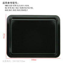생선 적용 갈란츠 10L12L30L32L40L42L 삼겹살구이팬, T27-358x287전체적인 평평한 바닥