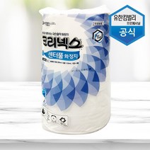 일음쇼핑^^m유한킴벌리 크리넥스 센터풀 화장지 980매 3롤 업소 식당 휴지 화장실 점보 가게일medi^^, ab^^선택없는