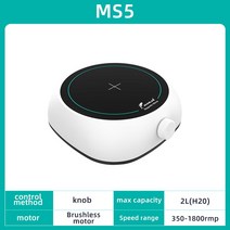시멘트 믹서기 대형 드릴 110v - 220v 디지털 디스플레이 자석 교반기 실험실 장비 교반 막대 액체 교반기가있는 자기 믹서 2000 rpm 용량 2000ml, 01 MS5 (2L)_03 AU 플매트 카펫 러그
