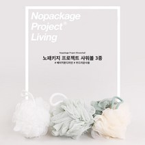 NPL 파스텔톤 투톤 샤워볼 퍼프 스펀지 비누칠 거품망 3종 [Pastel-Toned Shower Ball Puff Sponge 3 Colors], 파스텔투톤(Pastel Two-Toned)