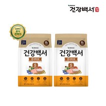 브랜드없음 건강백서 센서티브 2kg 2팩, 단품없음, 선택완료, 선택완료