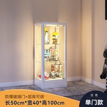 피규어 프라모델 아크릴 진열 보관함 디스플레이 정리함 전시대 스탠드, 싱글 도어 100 x 50 x 40 3층