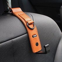 TOSSY 토씨 차량용 후크 고리 행거 자동차 가방걸이, 카멜