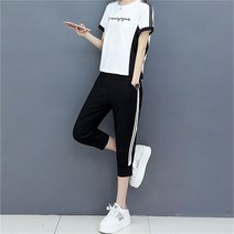 블루이즈 깔끔한 스타일 트레이닝 바지