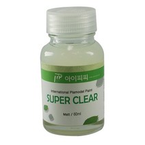 (IPP) CM60 대용량 슈퍼 클리어 무광 60ml