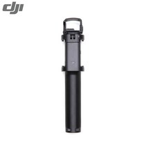 DJI 오즈모 포켓 블루투스 확장 로드 OSMO Pocket 1/2 확장로드, DJI 오즈모 포켓 확장 로드