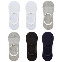 JUBP No Show Socks 남성용 보이지 않는 로우 컷 미끄럼 방지 얇고 통기성 있는 면 양말 로퍼 스니커즈 여름 양말 화이트 (파리 5개), Black+white+grey (6 Paris)