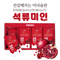 건강해지는 미녀습관 석류미인 (12ml*32포), 1세트