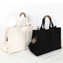 국민 기저귀가방 캔버스 가방 가벼운 에코백 기저귀가방 이너백 숄더백 아기 출산 선물 가방, 옐로우