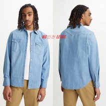 [리바이스] LEVIS 남성 바스토우 스탠다드 웨스턴 셔츠-85744-0047
