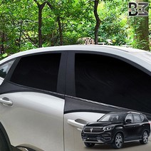 G4렉스턴 햇빛가리개 차박 캠핑 모기방충망, RVSUV1열2P