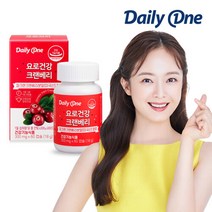 [데일리원] 요로건강 크랜베리 (60캡슐 / 30일분), 상세 설명 참조, 상세 설명 참조