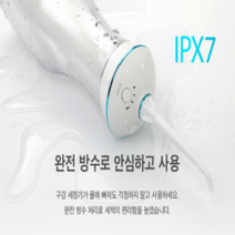 구강세정기 치아 치간 세정기 가정용 스케일링 기계 휴대용 물칫솔 구강세척기