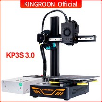 산업용KINGROON KP3S 3D 프린터 고정밀 인쇄 업그레이드 DIY FDM 3d 키트 터치 스크린 크기 180*180*180mm, 01 KP3S 3.0
