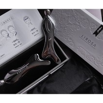 고주파리프팅 가정용 괄사 스킨 리프팅 초음파 얼굴 바디 마사지 관리, 기본