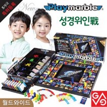 도매플레이스 교회 집콕 플레이마블 여름성경학교 성당 가가 가족 보드게임 단체게임 성경위인전 단체 W7B019B 학습 성경 게임 보드게임