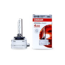 오스람 4300K HID 순정 자동차 헤드램프 D1S D2S D3S D4S, D2R