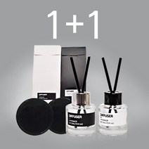 [1+1] 차량용 미니 라운드 디퓨저 선물세트 풀박스, 04.피톤치드, 미니라운드디퓨저 1+1